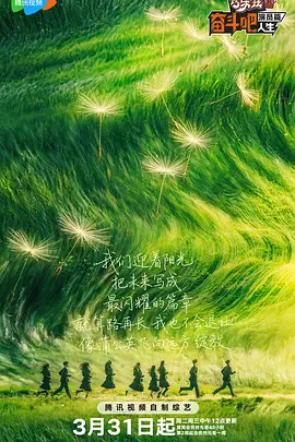 国产一起色一起爱
