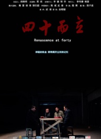 肥bbw